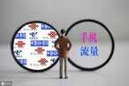 一兆等于多少kb(1兆的知识点详解)