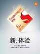小米12ultra上市时间及价格（小米12 Ultra发布时间）