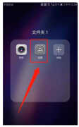 微信怎样分身分成两个微信（五个步骤教会你微信分身）