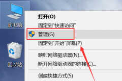 ati显卡控制面板在哪里（右键没有nvidia控制面板的解决方法）