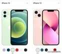 苹果13颜色哪个好看（iPhone12购买颜色推荐）