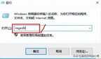 怎么取消开机密码直接登录 w10（win10登陆密码取消方法）