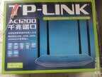 tl-wdr5620路由器怎么样(TP-LINK WDR5620千兆版介绍)