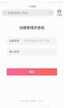 melogincn登陆界面在哪里(melogin.cn登录入口地址)