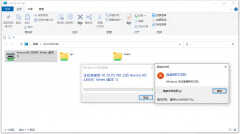 0x0000011b共享打印机无法连接（WIndows无法连接共享打印机解决方法）