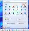文件资源管理器在哪里打开windows7（资源管理器几种打开方式）