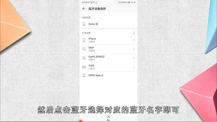 安卓机怎么传照片给苹果机