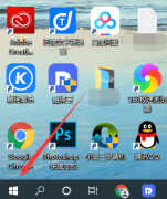 电脑没键盘怎么调出虚拟键盘（打开Win10电脑里的软键盘教程）