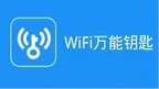手机怎样删除自动弹出的广告（彻底清除开屏广告方法）