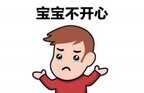 手机老是闪退怎么回事（手机经常闪退5种解决方法）