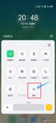 手机截长图怎么截oppo（oppo手机截屏详细操作步骤）