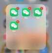 苹果12能不能同时上两个微信（IOS苹果免费版的微信双开方法）