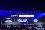 vivox30上市时间和价格（vivo X30系列报价）