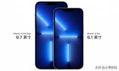 港版13promax和国行区别（苹果13ProMax国行和港版对比）