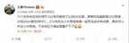 红米k20参数有红外功能吗（红米K20详细测评）