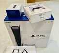 ps5日版和港版的区别哪个好（国行PS5和海外版对比）