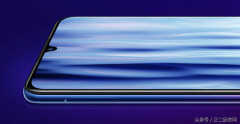 vivoz3i参数配置最新版本（vivo Z3i标准版性能体验）