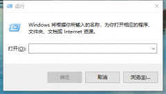 win10自动关机设置在哪（Win10电脑定时关机的设置步骤）