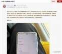wifi连接但无internet访问怎么办（解决WiFi显示已连接但上不了网的方法）