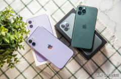 苹果11支持快充吗（苹果iPhone 11标配18W快充）