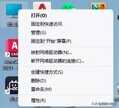 电脑连接蓝牙耳机怎么连接不上（蓝牙耳机连不上电脑处理方法）