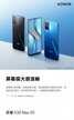 荣耀x30max手机怎么样（荣耀X30 Max用户评价）