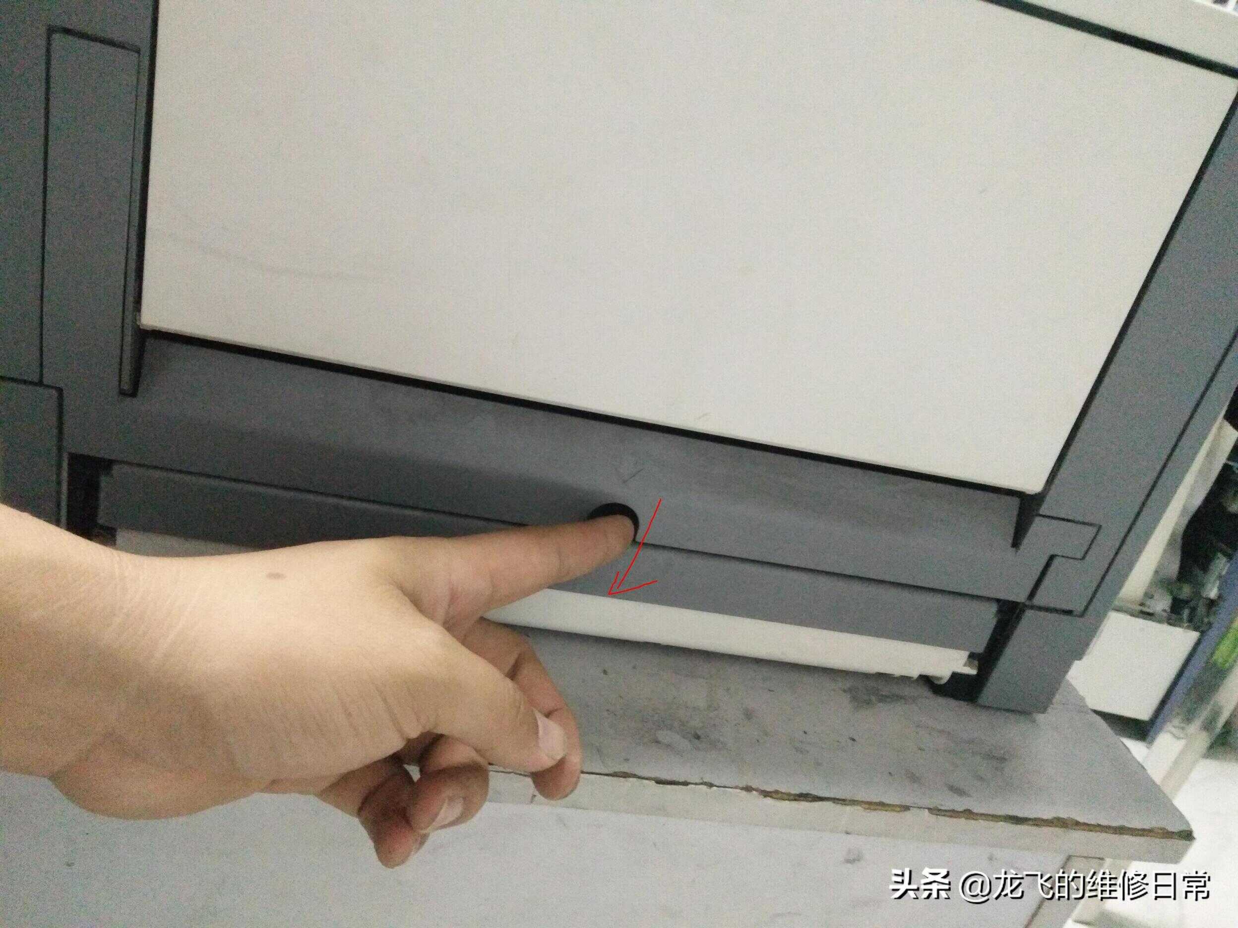 HP 5200打印机,纸张连续进纸,导致卡纸,分享下拆机和维修方法