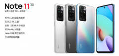 小米note11怎么样（小米Note 11系列详解）