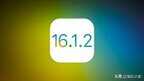 苹果降级通道关闭怎么降级（iOS 16降级iOS 15教程）