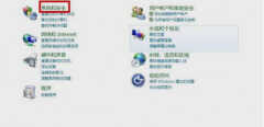 系统备份怎么操作(电脑系统备份详细教程)