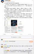 华为p8青春版能升级鸿蒙系统吗(华为鸿蒙系统升级机型大曝光)