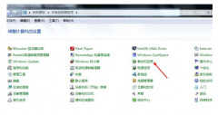 电脑怎么恢复出厂设置windows7(电脑系统还原win7图解操作流程)