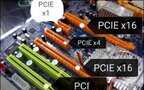 pci-e接口接什么硬件(10分钟带你了解Pcie插槽)