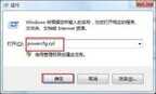entering power save mode是什么意思（电脑开机显示entering power save mode