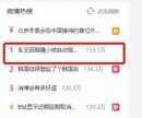 dms是什么意思（DMS系统详细讲解）