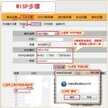 wds是什么意思路由器设置里（详细解释路由器三种无线连接方式）