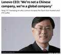 联想电脑是哪里出产的 （联想集团详细介绍）