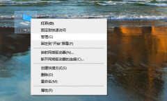 联想一体机怎么重装系统（电脑重装win10的方法教程）