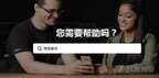 三星产品怎么查真伪（三星手机查询真伪的方法）