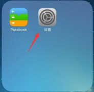 iphone录屏按钮怎么调出来（苹果手机录屏设置四个操作方法）