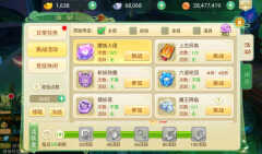 回合制手游排行榜2022 （2022最好玩的回合制）