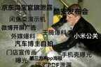 小米13发布会在哪里举行（小米13系列发布会时间）