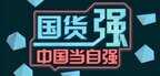 三星w2017怎么分辨真假（三星手机最全攻略）