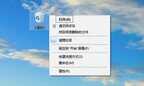 回收站清空了怎么恢复（4种回收站文件恢复方法分享）
