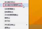 电脑点击图标没反应怎么回事（屏幕键盘按钮单击没反应解决方法）