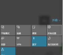 电脑没有ie浏览器怎么下载（Win10安装IE浏览器步骤）