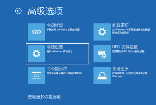 Win10桌面一直转圈假死是为什么?Win10桌面一直转圈假死解决方法