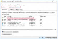 trustedinstaller权限怎么获得（获取TrustedInstaller权限操作步骤）