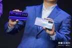 荣耀30pro和荣耀30pro+区别（荣耀30/30 Pro/30 Pro+对比）