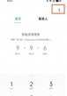 oppo手机通话录音在哪里找得到（OPPO手机电话录音储存位置）